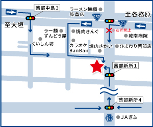 ハウスドゥ 岐阜南店 株式会社 まごころ住宅 の紹介ページ ハウスドゥドットコム 不動産や住宅購入など不動産売買に関する情報満載