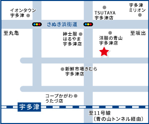 ハウスドゥ 宇多津 坂出店 株式会社 浜崎 の紹介ページ ハウスドゥドットコム 不動産や住宅購入など不動産売買に関する情報満載