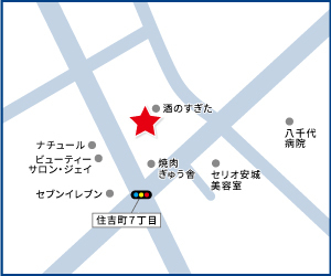 ハウスドゥ 新安城店 アルファス 株式会社 の紹介ページ ハウスドゥドットコム 不動産や住宅購入など不動産売買に関する情報満載