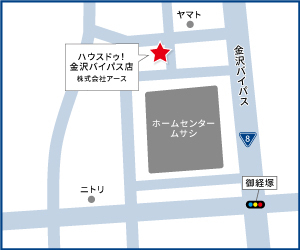 ハウスドゥ 野々市御経塚店 株式会社アース の紹介ページ ハウスドゥドットコム 不動産や住宅購入など不動産売買に関する情報満載