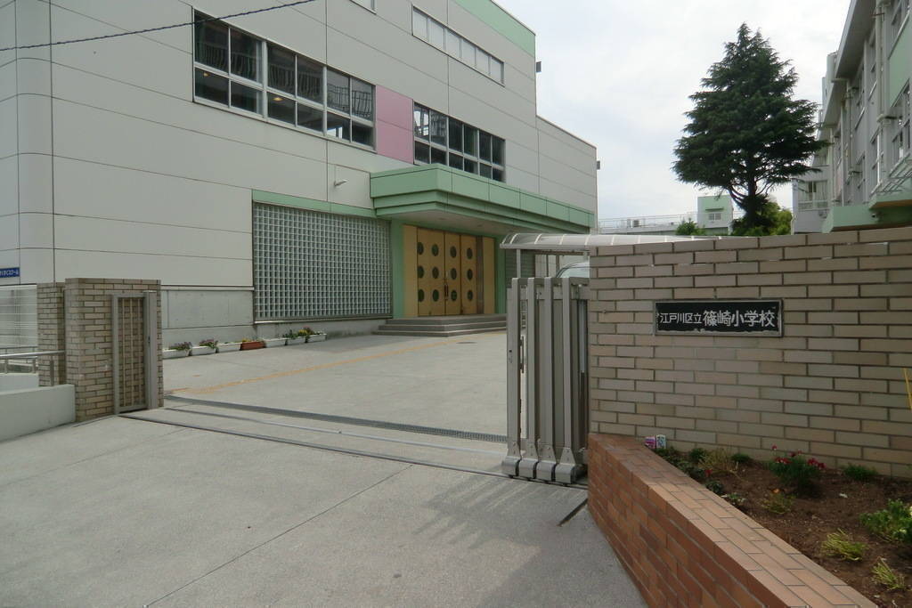 東京都江戸川区篠崎町４丁目の中古一戸建て 4280万円 の不動産 住宅の物件詳細 ハウスドゥ Com Sp スマートフォンサイト