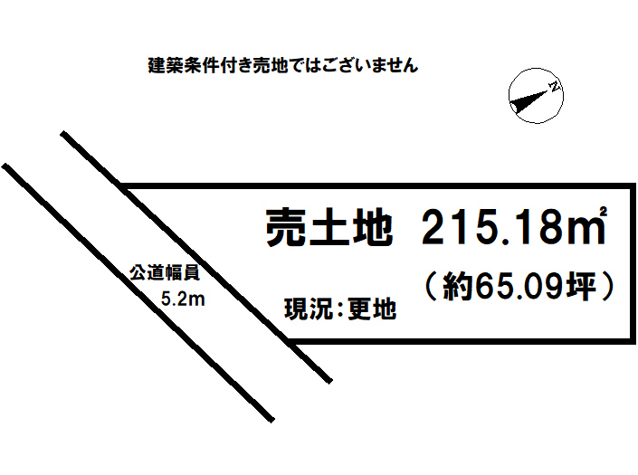 千葉県習志野市藤崎７丁目の土地 2680万円 の不動産 住宅の物件詳細 ハウスドゥ Com Sp スマートフォンサイト