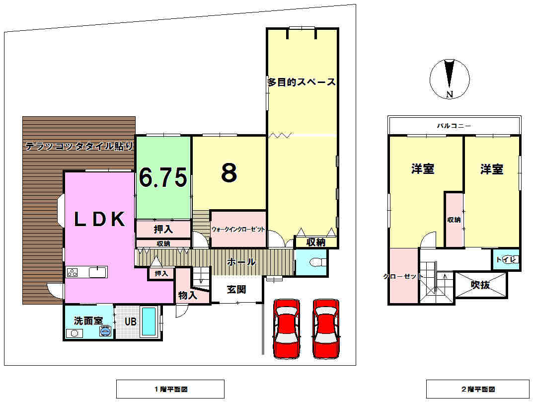 宮崎県延岡市大貫町４丁目の中古一戸建て 2650万円 の不動産 住宅の物件詳細 ハウスドゥ Com Sp スマートフォンサイト