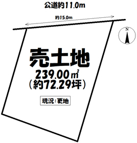 安城市福釜町西天の土地物件一覧 ハウスドゥ Com Sp