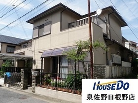 泉南市の中古一戸建て物件一覧 ハウスドゥ Com Sp