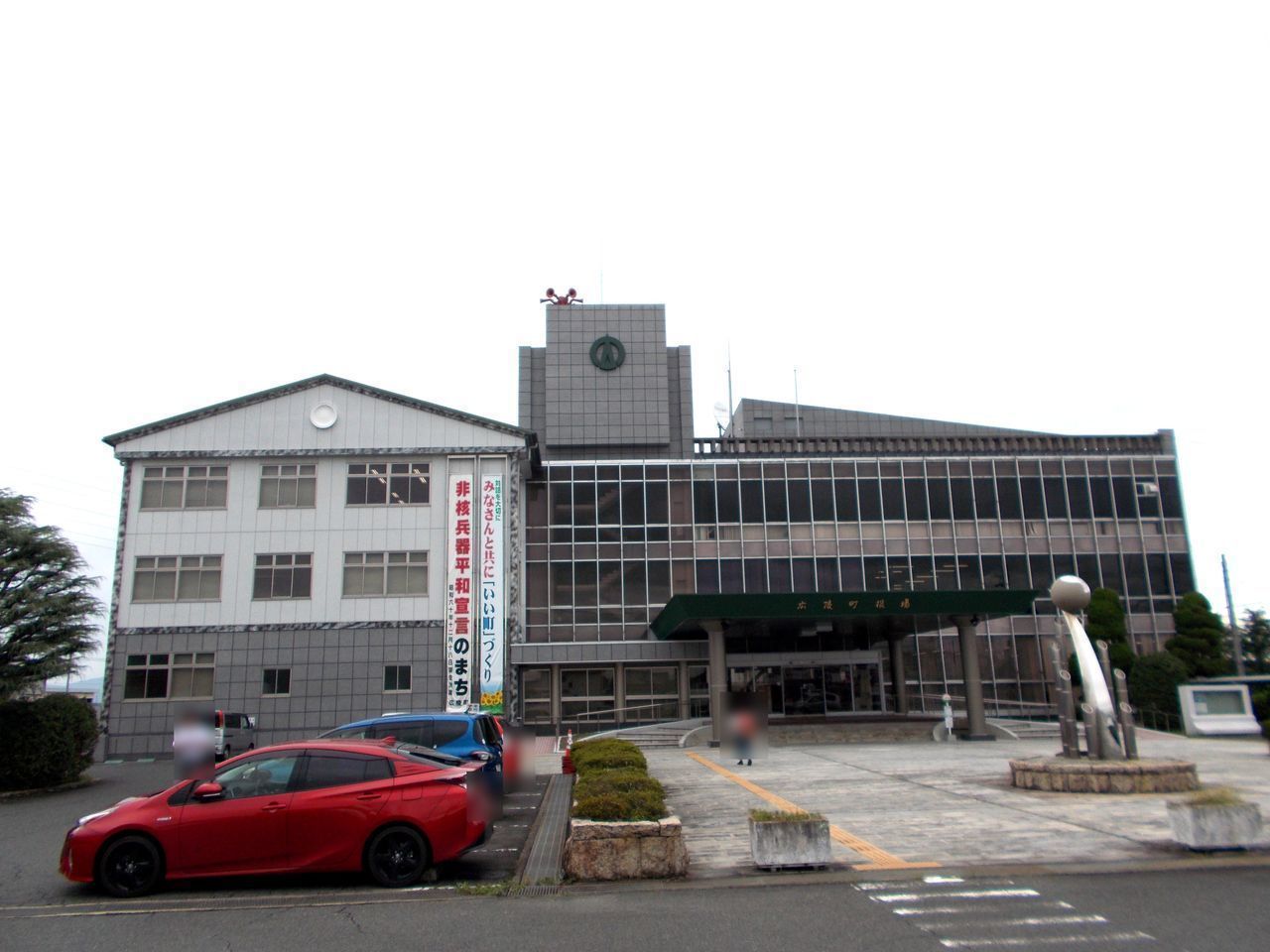 奈良県北葛城郡広陵町大字南郷の中古一戸建て 10万円 の不動産 住宅の物件詳細 ハウスドゥ Com Sp スマートフォンサイト