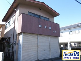 ハウスドゥ Com 山梨県甲府市の中古一戸建てや中古住宅の物件一覧