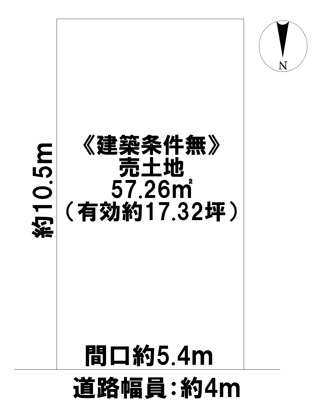 大阪府大東市南楠の里町の土地 480万円 の不動産 住宅の物件詳細 ハウスドゥ Com Sp スマートフォンサイト