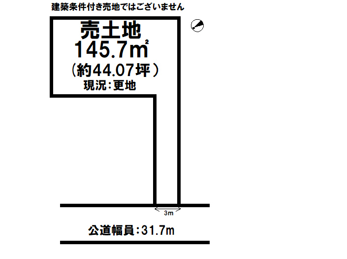 千葉県習志野市袖ケ浦１丁目の土地 2490万円 の不動産 住宅の物件詳細 ハウスドゥ Com Sp スマートフォンサイト