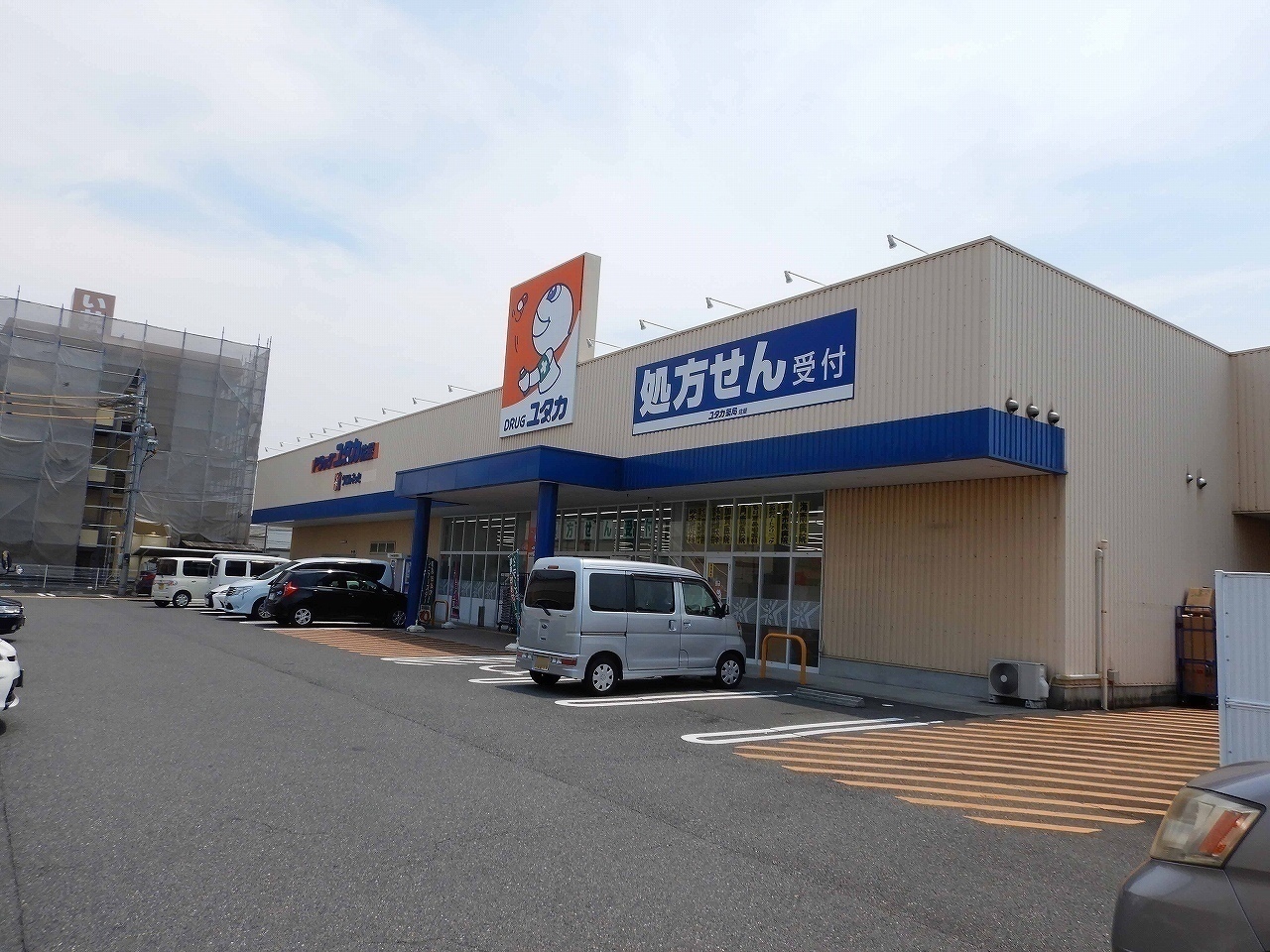 愛知県愛西市大井町宮新田の土地 550万円 の不動産 住宅の物件詳細 ハウスドゥ Com Sp スマートフォンサイト