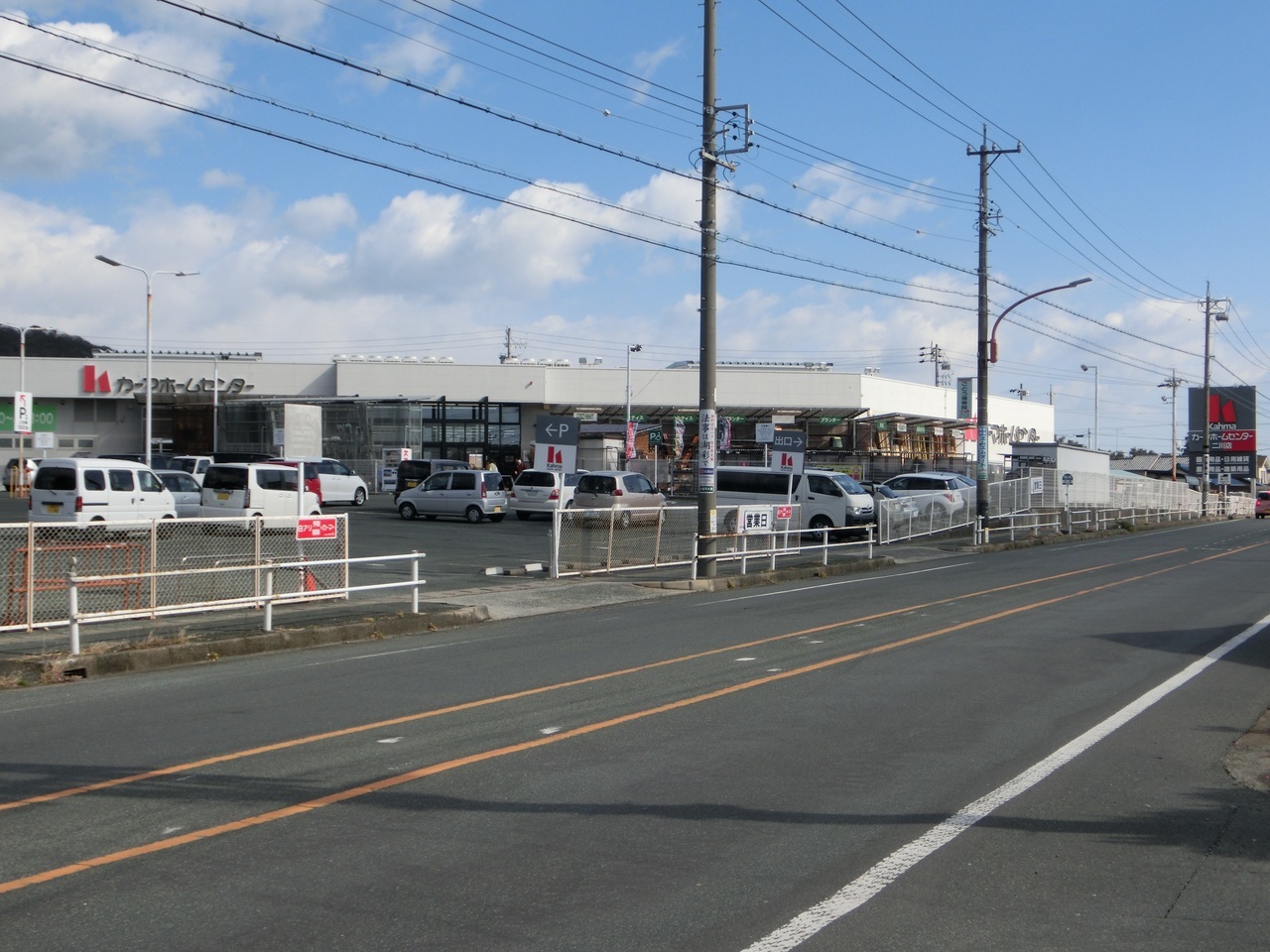 愛知県豊橋市二川町字新橋町の中古一戸建て 1850万円 329 の不動産 住宅の物件詳細 ハウスドゥ Com Sp スマートフォンサイト