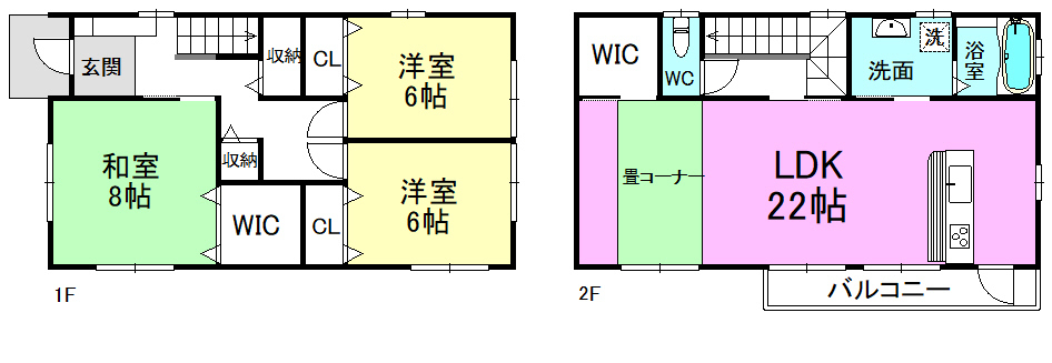 長野県塩尻市大字広丘野村の中古一戸建て 2190万円 の不動産 住宅の物件詳細 ハウスドゥ Com Sp スマートフォンサイト