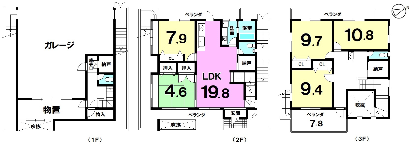 沖縄県名護市大北１丁目の中古一戸建て 5000万円 の不動産 住宅の物件詳細 ハウスドゥ Com Sp スマートフォンサイト