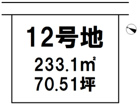 ｊｒ予讃線坂出駅の不動産 住宅の物件一覧 3ページ ハウスドゥ Com Sp