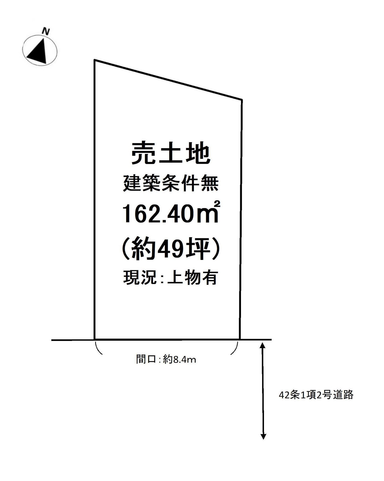 京都府京都市伏見区桃山町伊庭の土地 1980万円 の不動産 住宅の物件詳細 ハウスドゥ Com Sp スマートフォンサイト