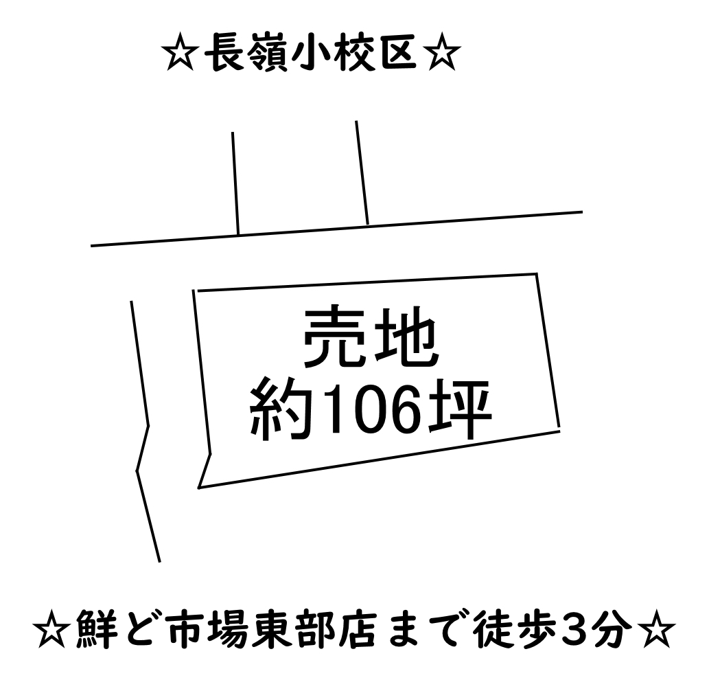 熊本県熊本市東区戸島西１丁目の土地 1600万円 の不動産 住宅の物件詳細 ハウスドゥ Com Sp スマートフォンサイト