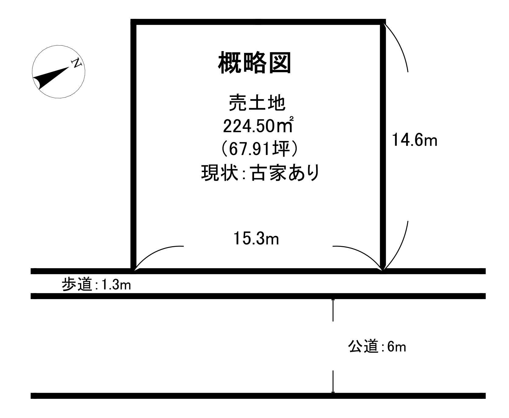 伊勢 市 楠部 町