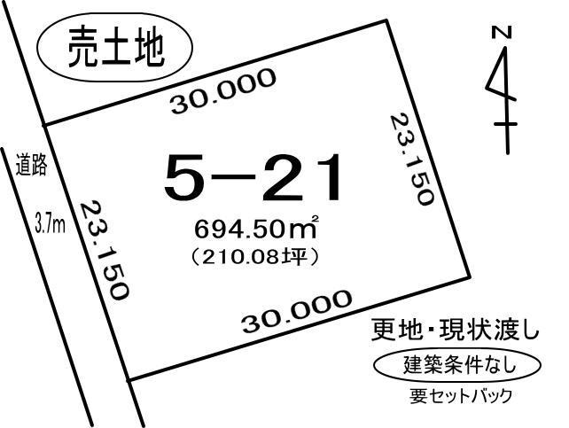 北海道室蘭市絵鞆町３丁目の土地 300万円 の不動産 住宅の物件詳細 ハウスドゥ Com Sp スマートフォンサイト