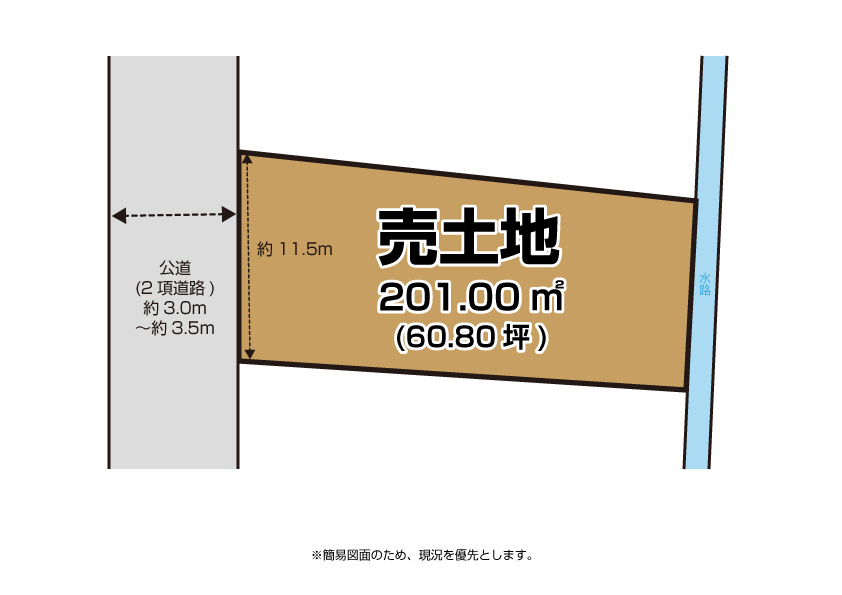 小倉南区葛原本町 売土地の土地 1080万円 の不動産 住宅の物件詳細 ハウスドゥ Com Sp スマートフォンサイト