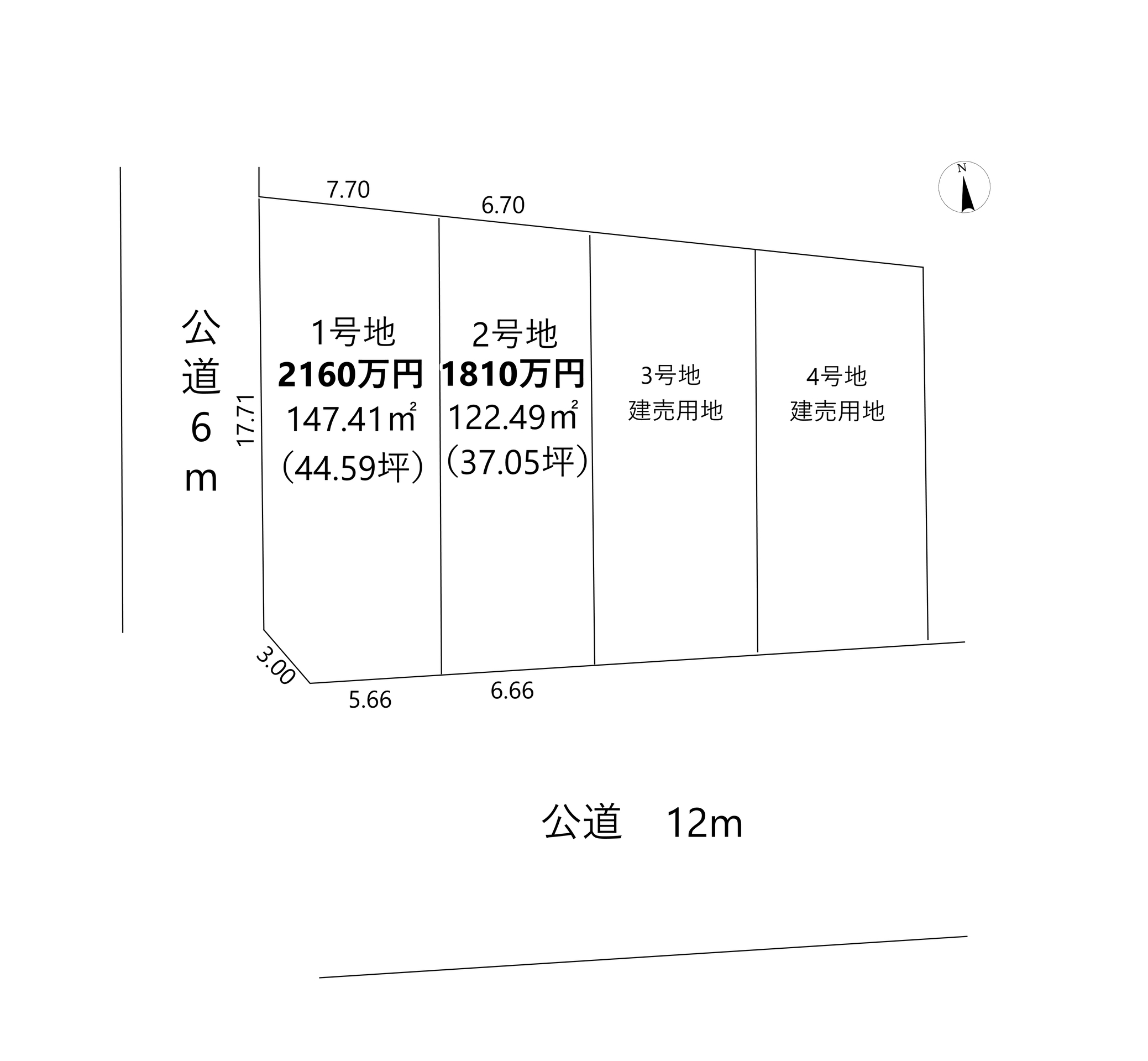 愛知県犬山市上坂町１丁目の土地 1810万円 2193340 の不動産 住宅の