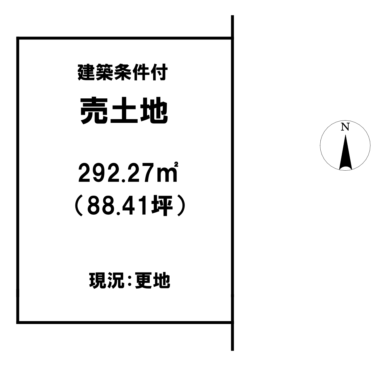 栃木県真岡市亀山の土地 1193万円 2215064 の不動産 住宅の物件詳細 ハウスドゥ Com Sp スマートフォンサイト