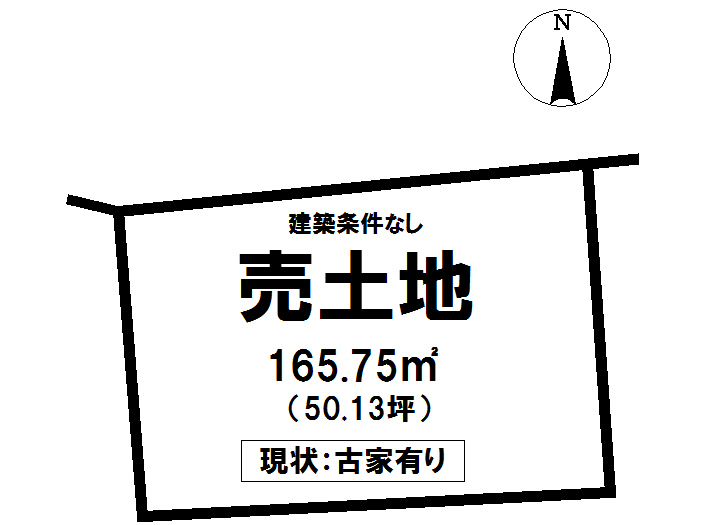 岩手県盛岡市北山２丁目の土地 680万円 の不動産 住宅の物件詳細 ハウスドゥ Com Sp スマートフォンサイト