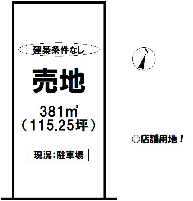 メール便利用不可 現代旅行のアーキテクチャ パッケージツアーの構造とその変化 本 予約販売品 雑誌 野口洋平 著