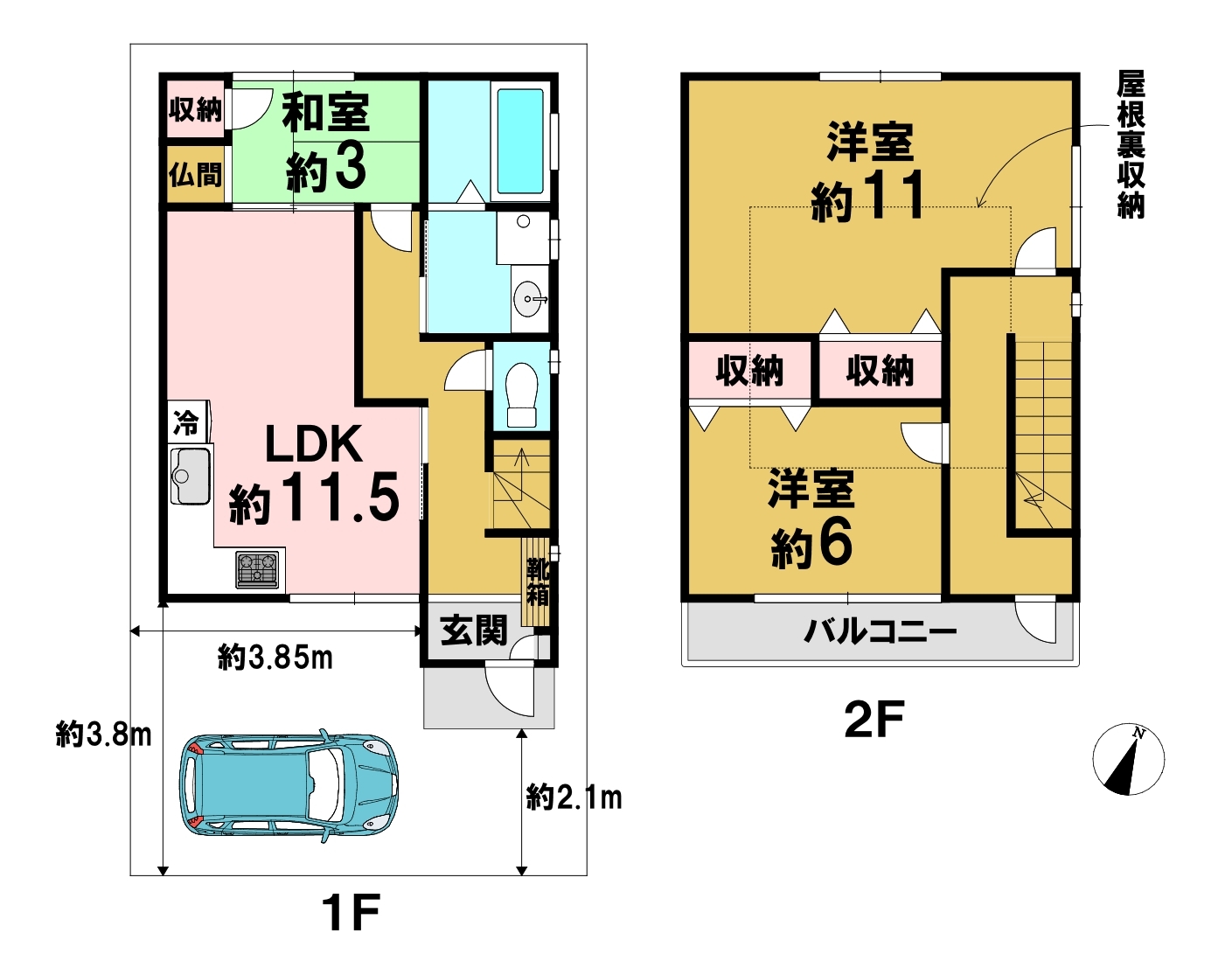 大阪府東大阪市東鴻池町３丁目の中古一戸建て 1980万円 の不動産 住宅の物件詳細 ハウスドゥ Com Sp スマートフォンサイト