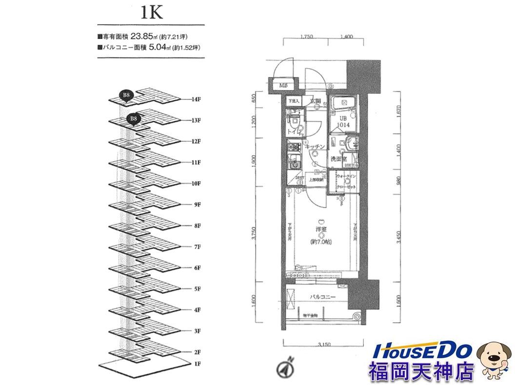 収益do 福岡市中央区長浜２丁目の中古マンション 1k 1 700万 物件の特徴