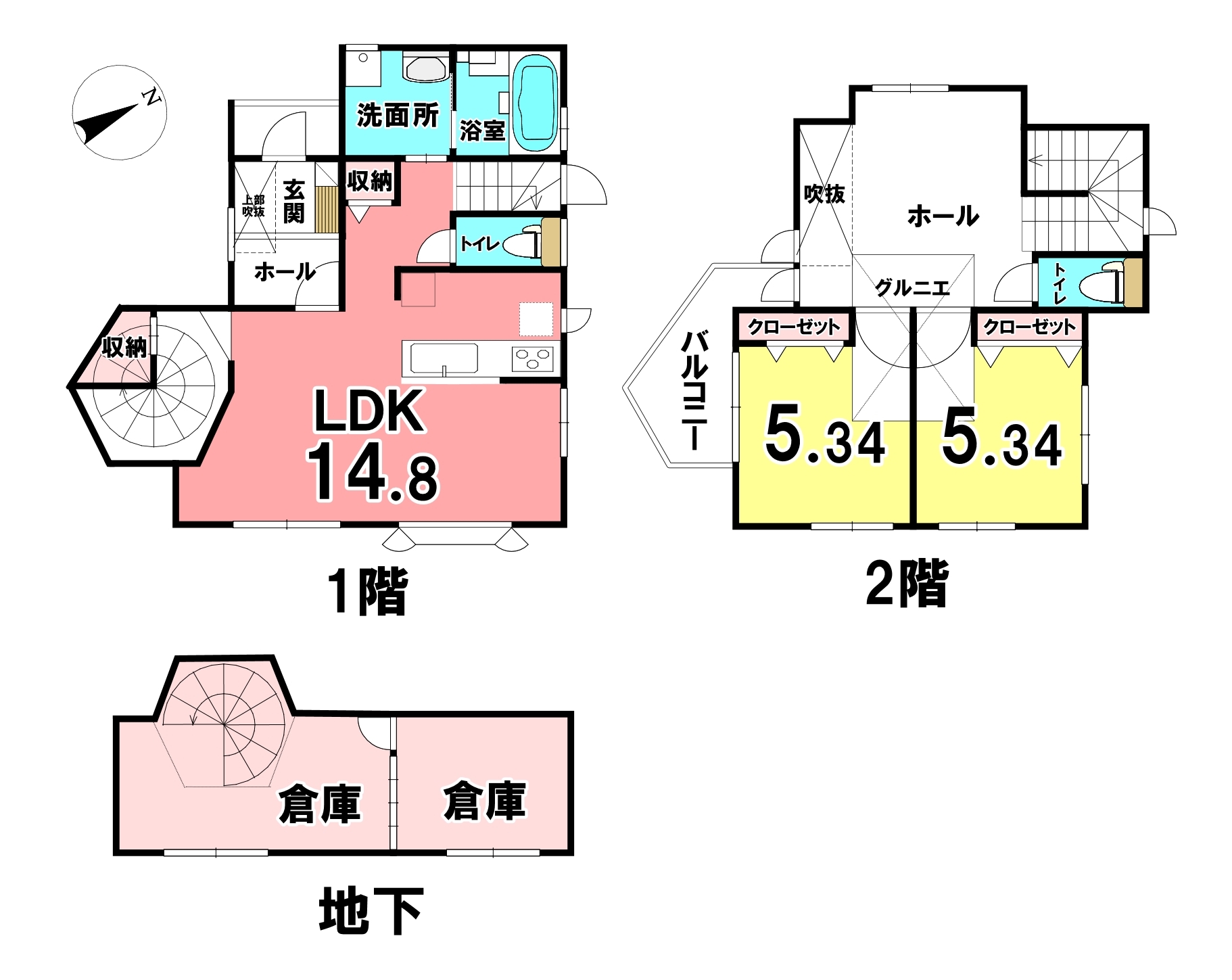 東京都町田市常盤町の中古一戸建て 2649万円 の不動産 住宅の物件詳細 ハウスドゥ Com スマートフォンサイト
