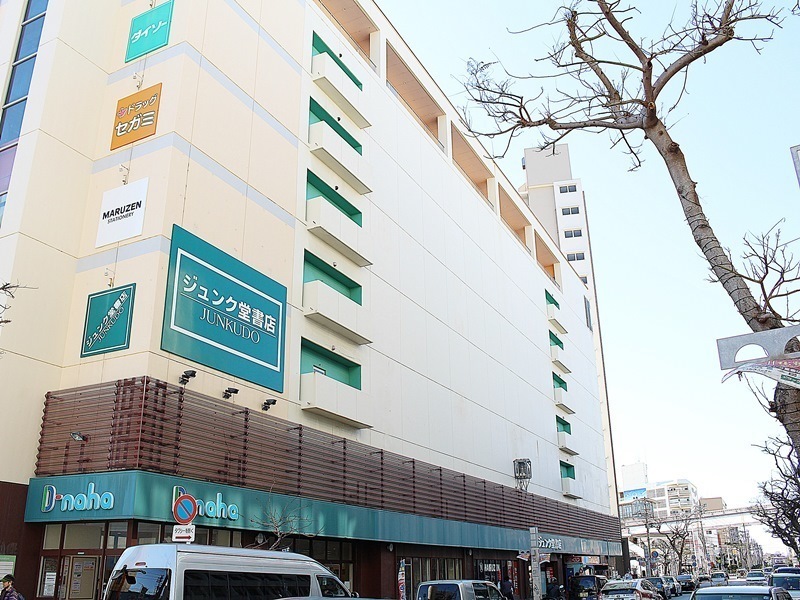 沖縄県那覇市牧志１丁目の中古マンション 3780万円 の不動産 住宅の物件詳細 ハウスドゥ Com Sp スマートフォンサイト