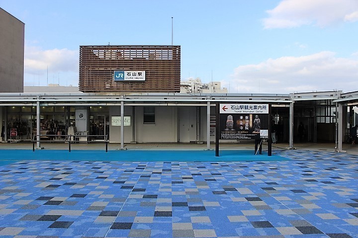 滋賀県大津市秋葉台の新築一戸建て 3080万円 の不動産 住宅の物件詳細 ハウスドゥ Com Sp スマートフォンサイト