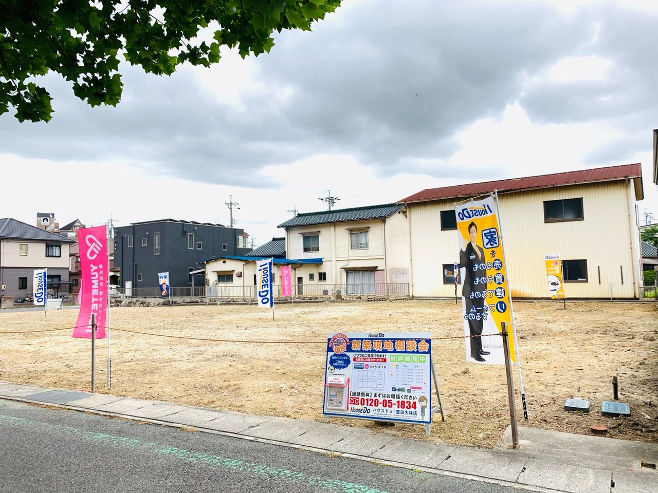 愛知県豊田市大林町１０丁目の土地 2350万円 の不動産 住宅の物件詳細 ハウスドゥ Com スマートフォンサイト