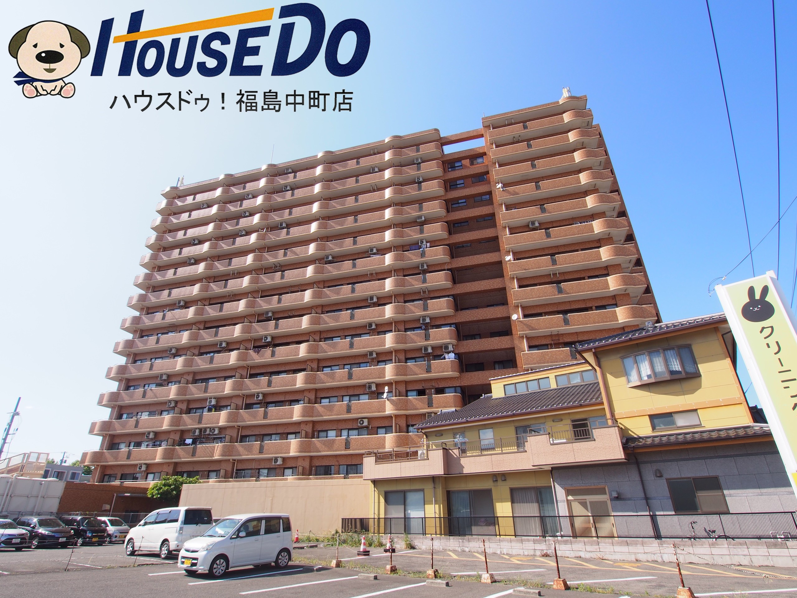 中古マンション ネオハイツ浜田町の中古マンション 1390万円 の不動産 住宅の物件詳細 ハウスドゥ Com Sp スマートフォンサイト