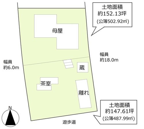 大津市花園町 の不動産 住宅の物件詳細 ハウスドゥ Com スマートフォンサイト