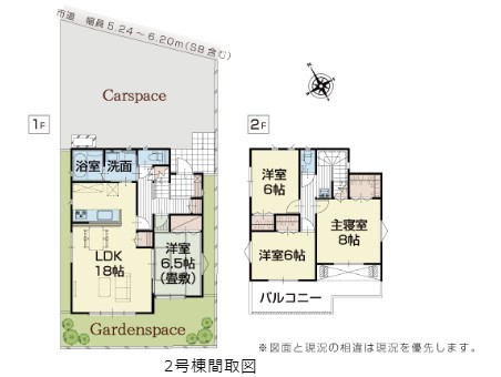 静岡県富士市松岡の新築一戸建て 2490万円 の不動産 住宅の物件詳細 ハウスドゥ Com スマートフォンサイト