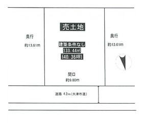 大津市梅林１丁目の不動産 住宅の物件一覧 ハウスドゥ Com Sp