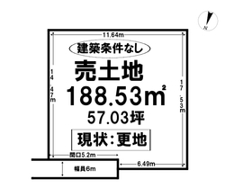 出雲市の不動産 住宅の物件一覧 11ページ ハウスドゥ Com