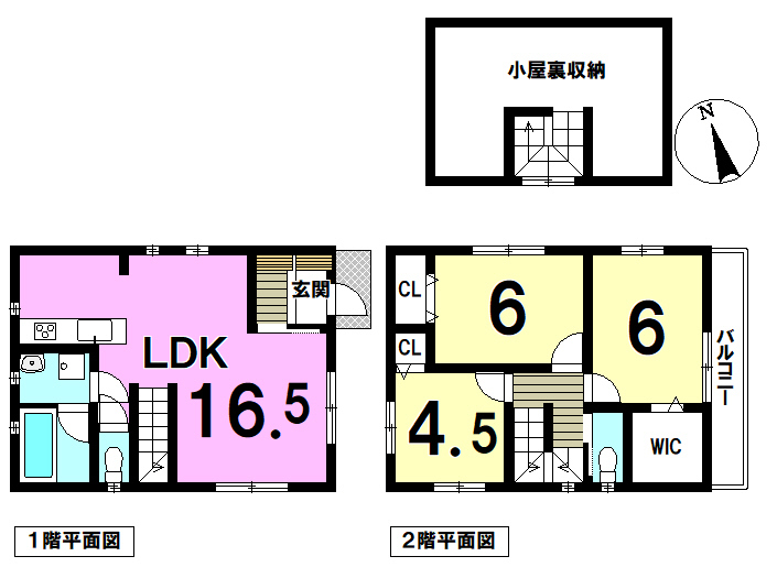 東京都小平市上水新町１丁目の新築一戸建て 3580万円 の不動産 住宅の物件詳細 ハウスドゥ Com Sp スマートフォンサイト