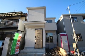 和光市の新築一戸建て物件一覧 ハウスドゥ Com Sp