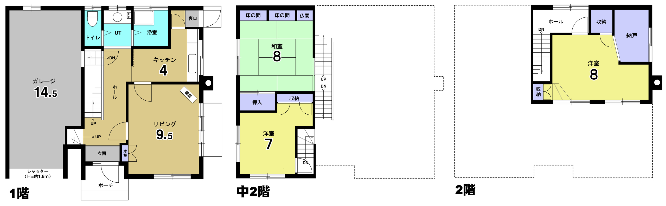 北海道登別市若山町１丁目の中古一戸建て 450万円 の不動産 住宅の物件詳細 ハウスドゥ Com Sp スマートフォンサイト