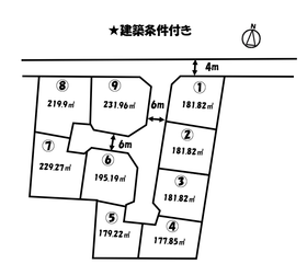 ｊｒ福塩線道上駅の不動産 住宅の物件一覧 ハウスドゥ Com Sp