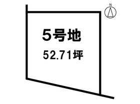 久留米市野中町の不動産 住宅の物件一覧 ハウスドゥ Com Sp