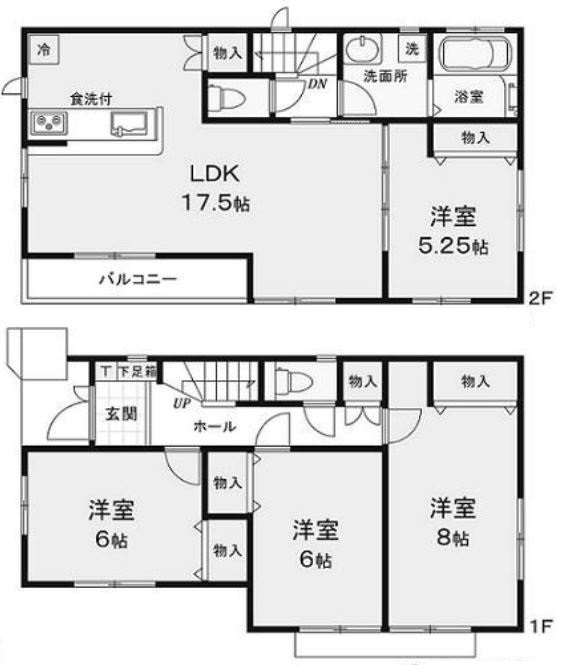 東京都江戸川区東瑞江２丁目の新築一戸建て 5390万円 の不動産 住宅の物件詳細 ハウスドゥ Com Sp スマートフォンサイト