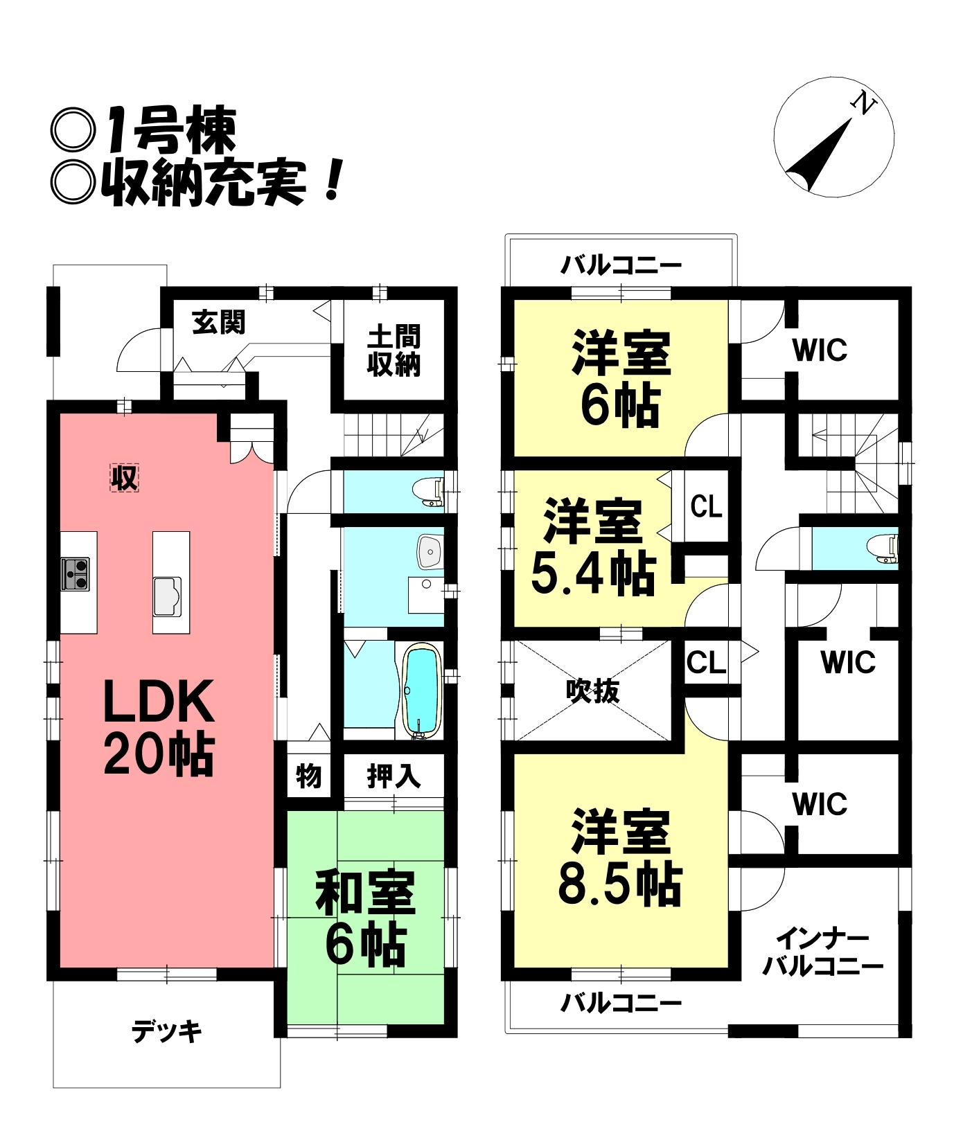 愛知県豊橋市藤沢町の新築一戸建て 3980万円 の不動産 住宅の物件詳細 ハウスドゥ Com Sp スマートフォンサイト