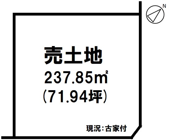 滋賀県栗東市出庭の土地 1680万円 の不動産 住宅の物件詳細 ハウスドゥ Com Sp スマートフォンサイト