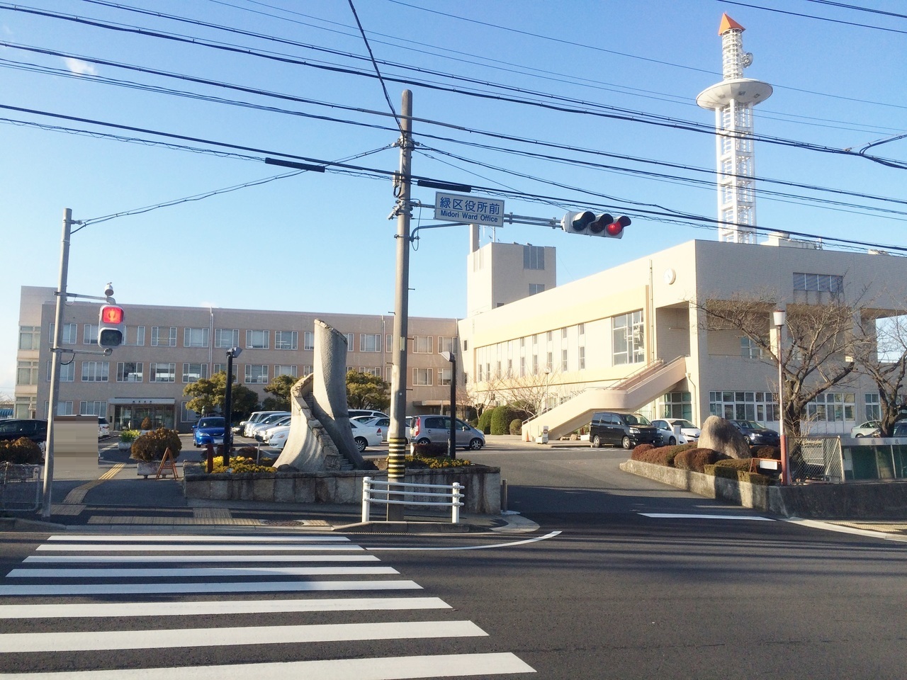 愛知県名古屋市緑区鳴海町字山腰の新築一戸建て 4180万円 の不動産 住宅の物件詳細 ハウスドゥ Com Sp スマートフォンサイト