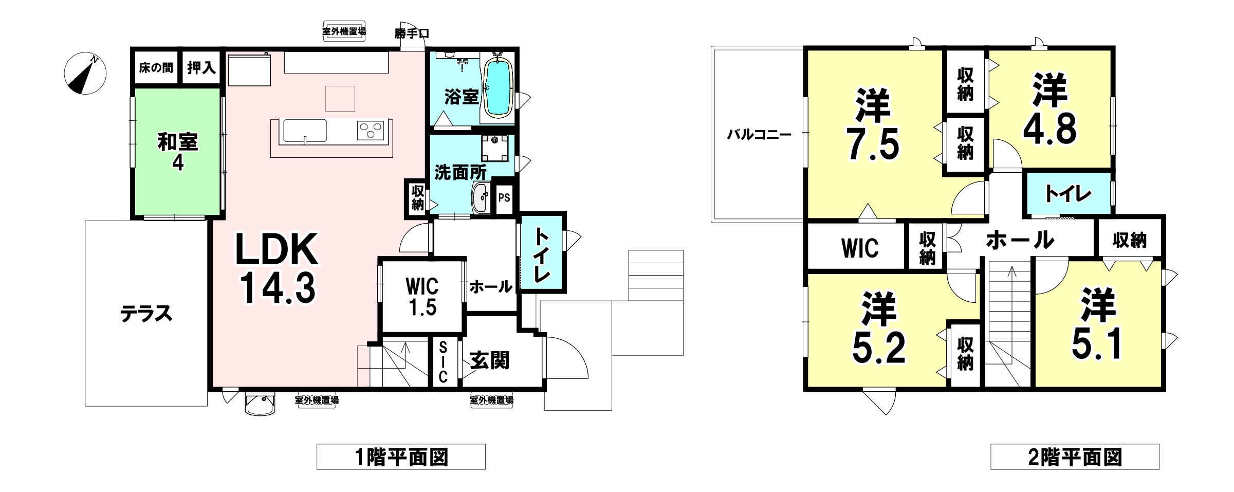 パナホーム施工 住みやすい街春日野の高品質住宅です の不動産 住宅の物件詳細 ハウスドゥ Com スマートフォンサイト