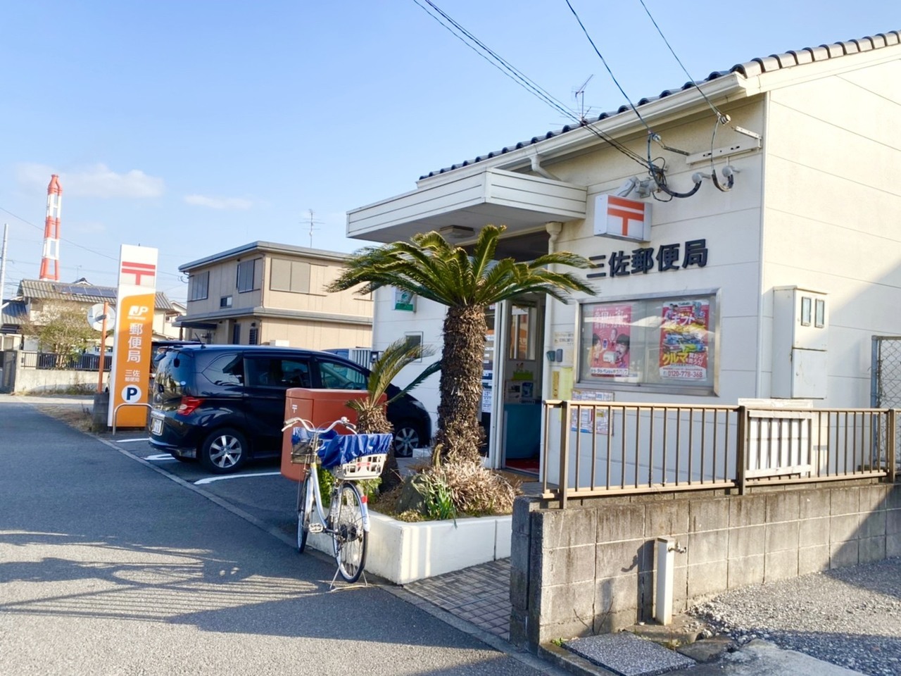 大分県大分市大字三佐の新築一戸建て 1999万円 の不動産 住宅の物件詳細 ハウスドゥ Com Sp スマートフォンサイト