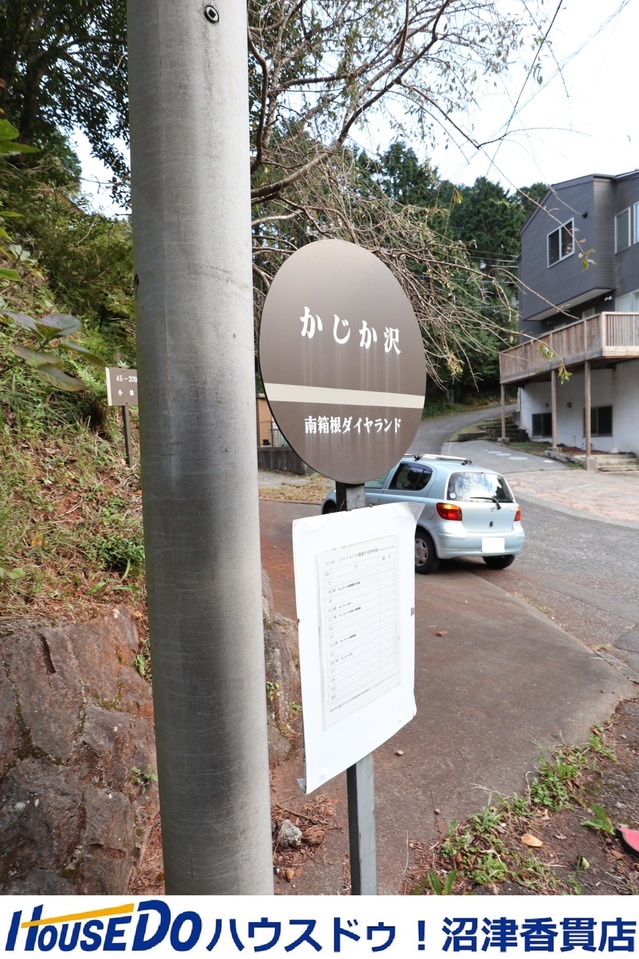 静岡県田方郡函南町平井南箱根ダイヤランドの土地 45万円 の不動産 住宅の物件詳細 ハウスドゥ Com スマートフォンサイト